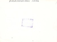 https://kirjastomuseo.fi/fi/files/original/e126b59e8349b84c21f272b3e1289575.jpg