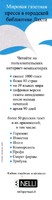 https://kirjastomuseo.fi/fi/files/original/9b09b817fd96c24c5fbd5d5001cfe565.jpg