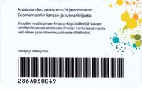 https://kirjastomuseo.fi/fi/files/original/6ec103d165398266231caa60c4b08c56.jpg