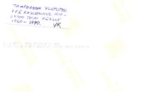 https://kirjastomuseo.fi/fi/files/original/c659a9ee19908d040a9a5d07817a890a.jpg