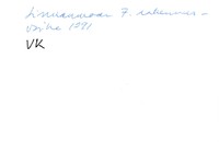 https://kirjastomuseo.fi/fi/files/original/79997580a7df39ee2ddc2c2b2677d26e.jpg