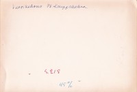 https://kirjastomuseo.fi/fi/files/original/84da54124a2bc07b63e6ba70c40f4729.jpg