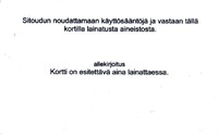 https://kirjastomuseo.fi/fi/files/original/9e1c955db13f7833905f45dde51bcd9d.jpg