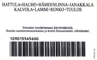 https://kirjastomuseo.fi/fi/files/original/e55fc72a68cd4497c4d42013c16ff17f.jpg