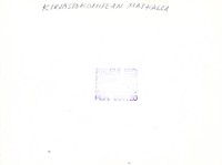 https://kirjastomuseo.fi/fi/files/original/8346938b3cc446e30b39fd338fb523b7.jpg