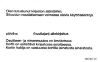 https://kirjastomuseo.fi/fi/files/original/ba9d33c59815109b485837539ebca2e2.jpg