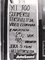 https://kirjastomuseo.fi/fi/files/original/01c233340e34ea073b5041400509cb5c.jpg