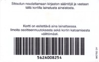https://kirjastomuseo.fi/fi/files/original/a50b148986b81bcaf9f1259c1d1c4965.jpg