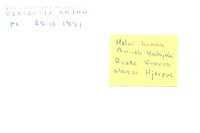 https://kirjastomuseo.fi/fi/files/original/ee43a2575849482b2ddec48bc05c81ee.jpg