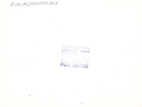 https://kirjastomuseo.fi/fi/files/original/8e9630eacddf179d96b8a8af17401a17.jpg