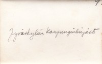 https://kirjastomuseo.fi/fi/files/original/affb7d29bee4d248e8195d6b361b84db.jpg