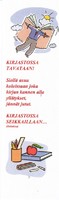 https://kirjastomuseo.fi/fi/files/original/b0718c446f5066d67303366840ee9b9d.jpg