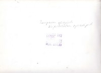 https://kirjastomuseo.fi/fi/files/original/da85f08763cce65e6269676130ba7ff4.jpg