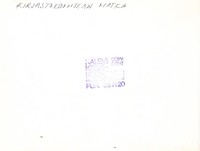 https://kirjastomuseo.fi/fi/files/original/505bb2af4767e786a9b531830339346e.jpg