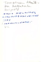 https://kirjastomuseo.fi/fi/files/original/94832d30dd02feace41c9d4de2c99369.jpg