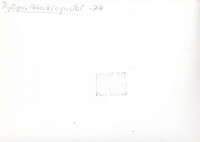 https://kirjastomuseo.fi/fi/files/original/7e60bf70f8d86d438313ac47e5972d35.jpg