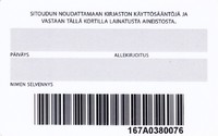 https://kirjastomuseo.fi/fi/files/original/12b6b427ecbd987809ccd0344f8ef036.jpg
