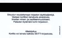 https://kirjastomuseo.fi/fi/files/original/9a3123c984c09b7fbd972275f6865dac.jpg