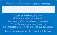https://kirjastomuseo.fi/fi/files/original/4c4fc06dea9be5304af0bda1fcb4d62e.jpg