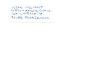 https://kirjastomuseo.fi/fi/files/original/e606bed42b1fba1fa7c11a47bfb8b716.jpg