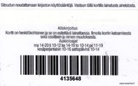 https://kirjastomuseo.fi/fi/files/original/38a6f18b46054c9e0417f2df2314b977.jpg