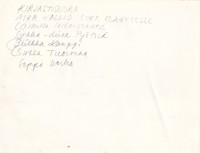https://kirjastomuseo.fi/fi/files/original/d0a775446a0a245a4763109257478c5c.jpg