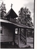 https://kirjastomuseo.fi/fi/files/original/f6ba747c884af7690bf687b8f739651f.jpg