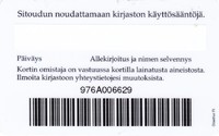 https://kirjastomuseo.fi/fi/files/original/2d01ed8539462a62ce3aa49b6c095bb5.jpg