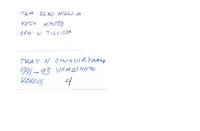 https://kirjastomuseo.fi/fi/files/original/6b5f53fba7b7b017a38d853f557e033f.jpg