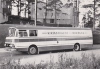 https://kirjastomuseo.fi/fi/files/original/baeec90dfe0e4820824ac90a474f7eee.jpg
