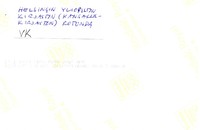https://kirjastomuseo.fi/fi/files/original/ece3b0b1d06be2201945210629e45901.jpg