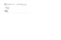 https://kirjastomuseo.fi/fi/files/original/6f7158f6f085766b3446f632f567fa31.jpg