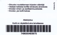 https://kirjastomuseo.fi/fi/files/original/658c5a2c6e2c10c0f9b1a15ac1928d1c.jpg