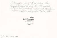 https://kirjastomuseo.fi/fi/files/original/e50090ef923281789163eacbaadf19ef.jpg