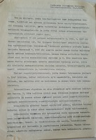 https://kirjastomuseo.fi/fi/files/original/c7ee3aa06b4bd50b8192022f87f119b2.jpg