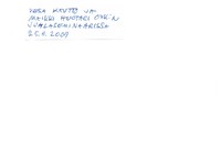 https://kirjastomuseo.fi/fi/files/original/5d9bc364f2c5679f7ed422ea1523bd60.jpg