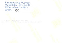 https://kirjastomuseo.fi/fi/files/original/e1000ed4183bd5840d8cfd2683973f89.jpg