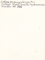 https://kirjastomuseo.fi/fi/files/original/8739dfca76de9e7b4243d46bf6a7afa5.jpg