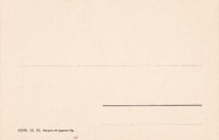 https://kirjastomuseo.fi/fi/files/original/eb34695fa77f1b9963896befb5173769.jpg