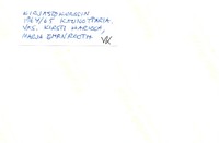 https://kirjastomuseo.fi/fi/files/original/463aee7dc95de9c3664c0492ed043db3.jpg