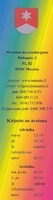 https://kirjastomuseo.fi/fi/files/original/543d8b8334631b4acfd99a6ab35b99da.jpg
