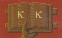 https://kirjastomuseo.fi/fi/files/original/5c30e7de4c856bab11702425230ad303.jpg