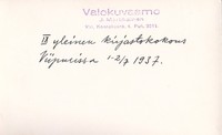 https://kirjastomuseo.fi/fi/files/original/06a492d7184dd5a6dd3aca72bdcca06e.jpg
